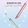 创维（Skyworth）小冰棍电动牙刷成人男女士情侣超声波震动全金属 七夕情人节礼物 玫瑰金 商品缩略图5