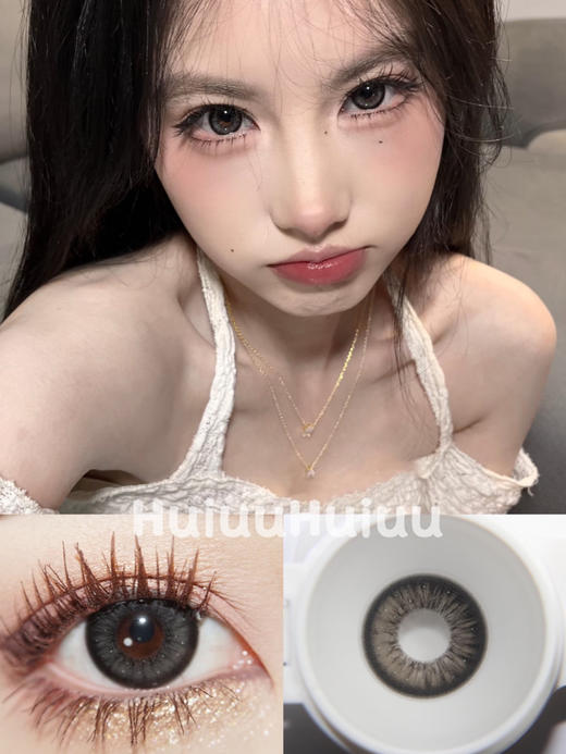 【日抛大直径】Hancon -雾面雪山--14.5mm【日抛 0-800度 无525/575 】 商品图0