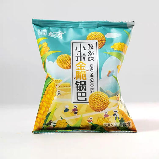 小米金脆锅巴10个/260g 商品图0