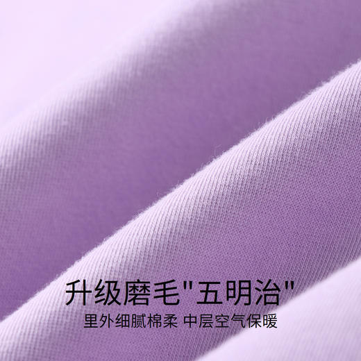 【实体店同款】男女童外套秋新款时尚棒球服安奈儿童装AM335523 商品图4