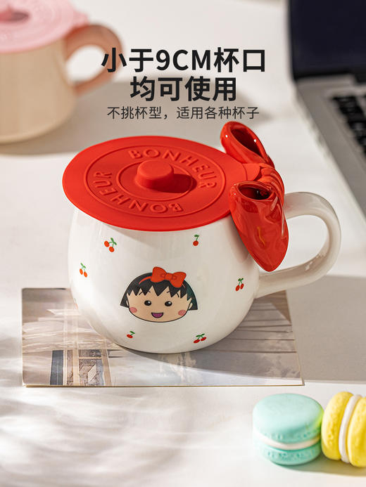 摩登主妇硅胶杯盖食品级通用马克杯盖防尘陶瓷茶杯玻璃水杯盖单卖 商品图2