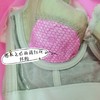 2109内衣绿色/灰色)【买1送1】 商品缩略图5