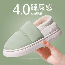 包跟防水加厚家居棉拖鞋