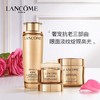 【LANCÔME】兰蔻菁纯清爽面霜柔肤水眼霜三件套 柔肤水150ml+清爽面霜60ml+眼霜20ml· 商品缩略图2