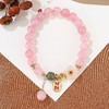【应季好物】天然粉晶铜配饰花朵单圈手串 商品缩略图1