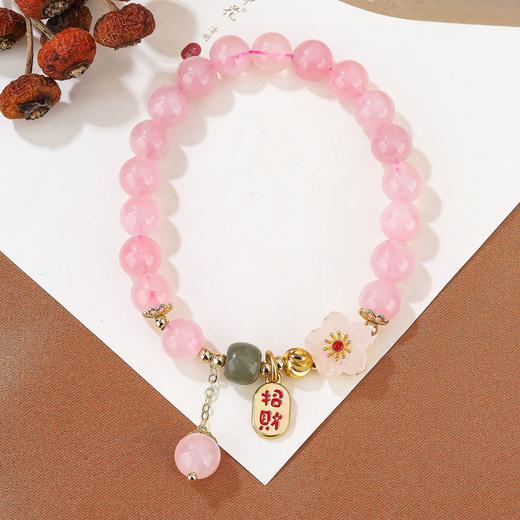 【应季好物】天然粉晶铜配饰花朵单圈手串 商品图1