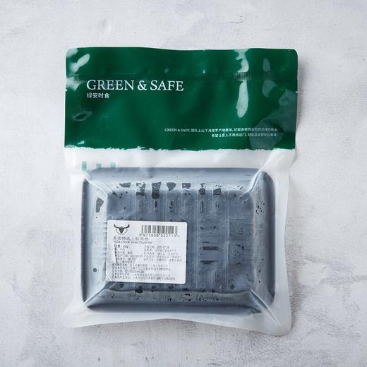 美国特选上脑肉卷 USDA Choice Sliced Chuck Roll 120g 商品图1