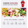 贝克巴斯/垃圾处理器/F3PLUS/红色 家用食物垃圾处理器 厨余粉碎机 可接洗碗机 商品缩略图5