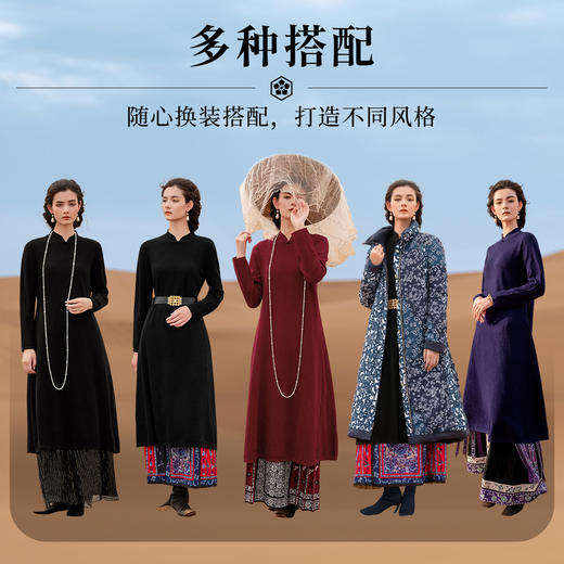 【林栖设计小店】多色毛织连衣裙红色紫色黑色盘扣新中式修身复古2023秋冬新品裙子女1934054 商品图10