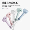 【Chicbox 巧盒】新一代速干护发高速电吹风F2 商品缩略图2