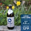 卡尔爵士原浆德国皇家手工精酿500ml*8瓶装浅色小麦白啤水晶城堡 商品缩略图2