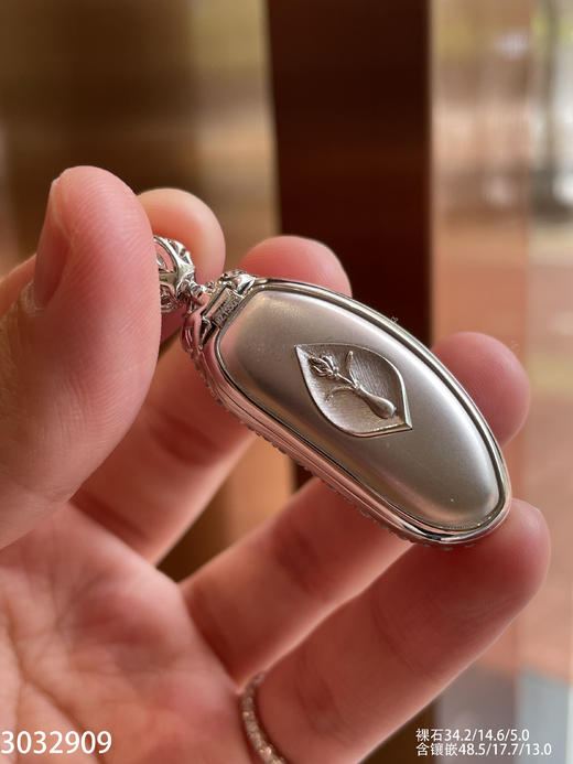 老坑高冰帝王绿福瓜吊坠【3032909】具体价格微信咨询 商品图8