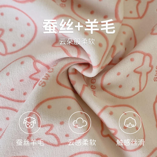 【冬蚕丝羊毛，儿童内衣保暖好】宝宝穿上，可爱萌动。秋衣秋裤，轻松搭配。无骨无痕，舒适自在。家居套装，温馨享受。 商品图3