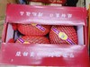 花好月圆晓蜜瓜一箱 商品缩略图1