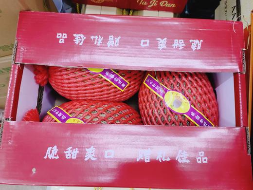 花好月圆晓蜜瓜一箱 商品图1