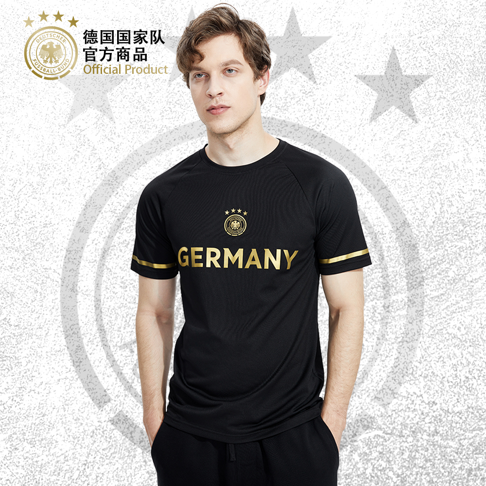德国国家队官方商品丨黑金速干T恤 足球训练运动短袖 透气球迷衫