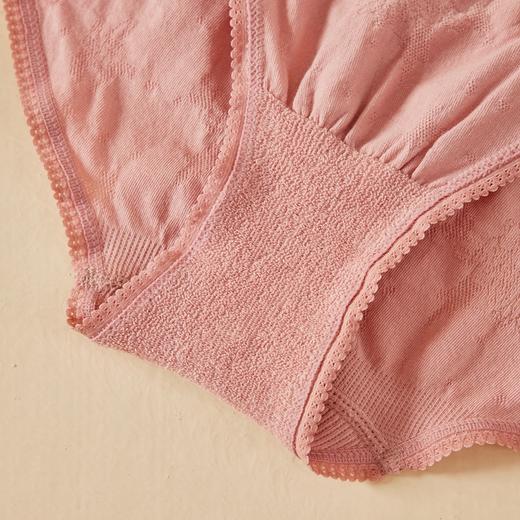 精梳棉加肥特大女士富姐裤肥姐裤无缝内裤1498/2900 商品图13