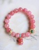 吉祥天地 粉水晶手链 商品缩略图0