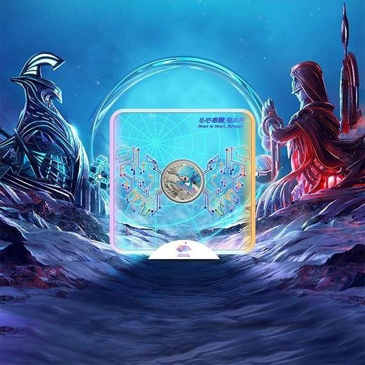 预定！杭州亚运会5克银币【炫彩点亮版】 商品图5