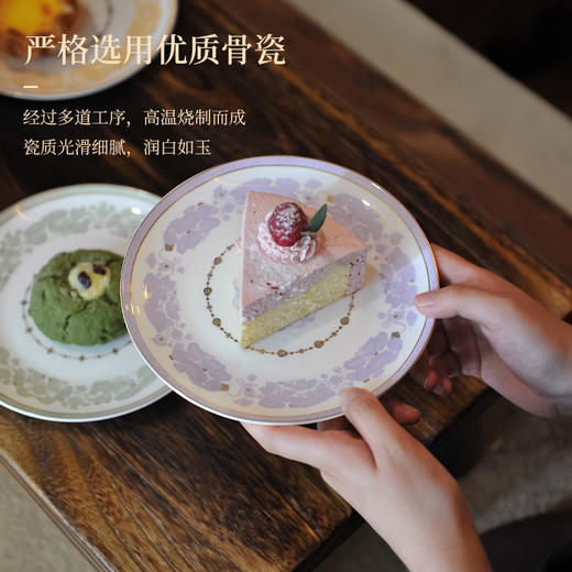 西安博物院馆藏文物折枝碧玉盘餐盘套装4个/套礼盒装 商品图3