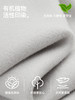 RAU 德绒保暖背心基础款2件 加绒加厚秋冬发热保暖内衣[福利品] 商品缩略图1