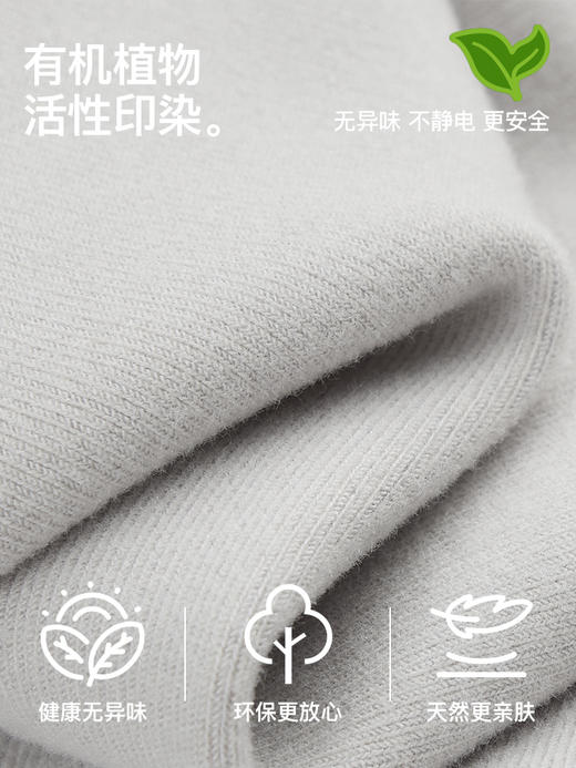 RAU 德绒保暖背心基础款2件 加绒加厚秋冬发热保暖内衣[福利品] 商品图1