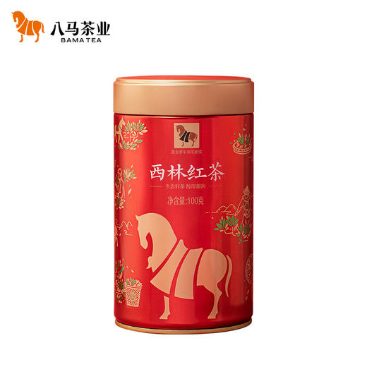 八马茶业 | 广西西林红茶自己喝的红茶品韵系列自饮罐装100g 商品图4