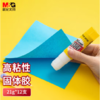 【JY】晨光 M＆G 超强固体胶 21g ASG97155 12支/盒 商品缩略图0