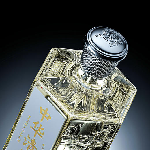 花田巷子中华清酒 商品图3