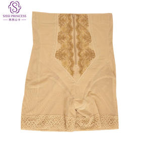 高腰刺绣拉链裤款一款‬可当“内裤”的形塑‬翘臀裤