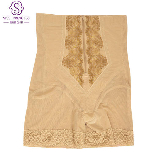 高腰刺绣拉链裤款一款‬可当“内裤”的形塑‬翘臀裤 商品图0