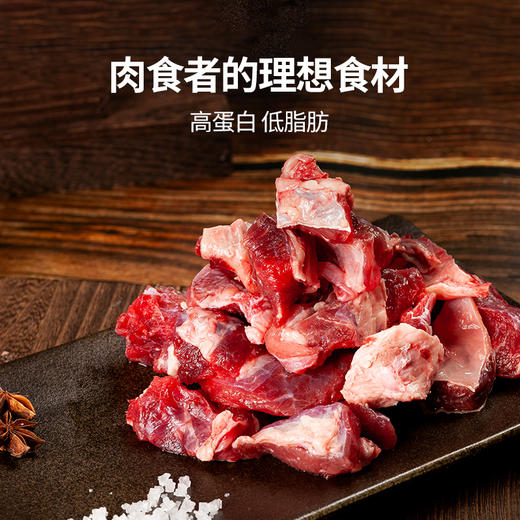 四川阿坝州 100%原切高原牦牛牛腩/肋排 新鲜现切 非冷冻肉 顺丰特快发出 商品图1