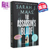 【中商原版】玻璃王朝 第8部 刺客刀锋 The Assassins Blade 英文原版 Sarah J Maas 经典奇幻小说 商品缩略图0