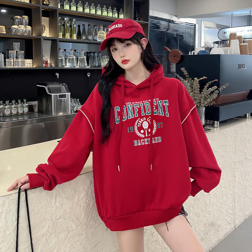 「五款配色」秋季时尚印花罗纹撞色长袖连帽卫衣 宽松简约学生休闲外套女上衣 商品图2