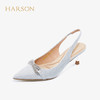 【自营】哈森 夏季新款不累脚羊皮托底水钻细高跟包头后空凉鞋 HM227108 商品缩略图2