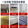 地暖地热自来水管道清洗一体机 脉冲射弹清洗 商品缩略图2