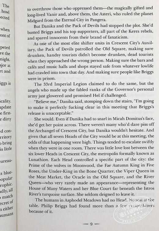 【中商原版】大地与血之屋 新月市系列  House of Earth and Blood 英文原版 Sarah J Maas 奇幻惊悚小说 商品图7