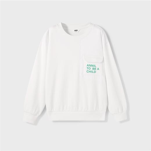 【实体店同款】男童卫衣秋新款宽松白色休闲安奈儿童装AB331581 商品图5