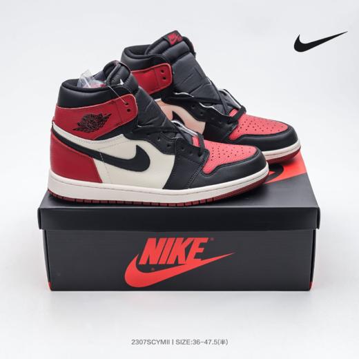 Nike Air Jordan1 AJ1 耐克乔丹1代高帮男女鞋 商品图2