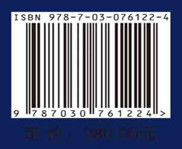 万州糖坊墓群/山东博物馆 商品图2
