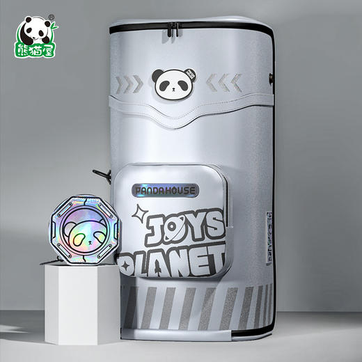 熊猫屋PANDAHOUSE 超趣新星双肩包/MINI包 太空银 商品图2