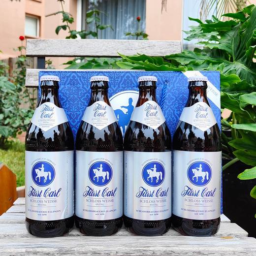 卡尔爵士原浆德国皇家手工精酿500ml*8瓶装浅色小麦白啤水晶城堡 商品图4