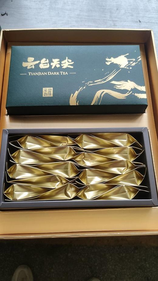 云台崖 黑茶湖南安化正品天尖茶正宗湖南特产云台大叶茶叶礼盒装 商品图4