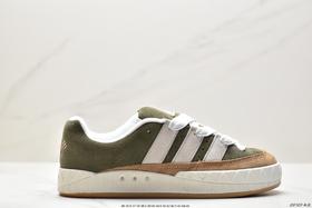 阿迪达斯Adidas Adimatic Low马蒂奇系列低帮复古休闲板鞋GZ6202男女鞋