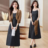 时尚优雅，开衫吊带连衣裙两件套HR-MEIQIN9112 商品缩略图1