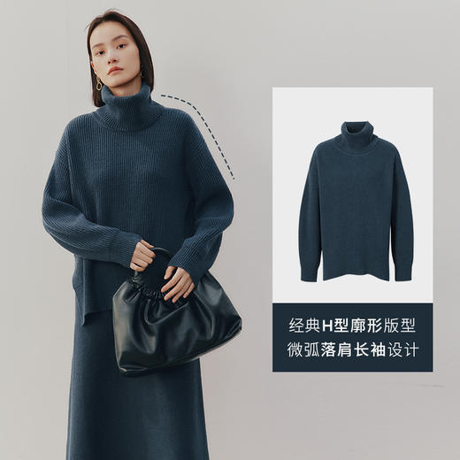 【商场同款】麦檬冬针织衫5DA332771 商品图1