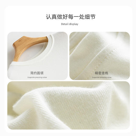 「六色可选！软糯手感」圆领长袖棉打底衫女秋冬外穿宽松T恤针织衫纯色弹力修身内搭上衣 商品图3