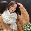澳洲 AUChris 北欧风双面披肩/围巾系列 印花款/纯色款 含30%羊毛 大围巾时尚单品 多款可选【ys】 商品缩略图2