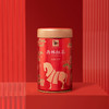 八马茶业 | 广西西林红茶自己喝的红茶品韵系列自饮罐装100g 商品缩略图1