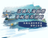 十一·苏州·三日营【南古馆】 商品缩略图0
